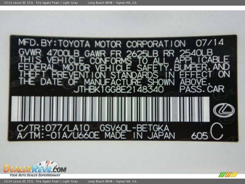 2014 Lexus ES 350 Fire Agate Pearl / Light Gray Photo #17