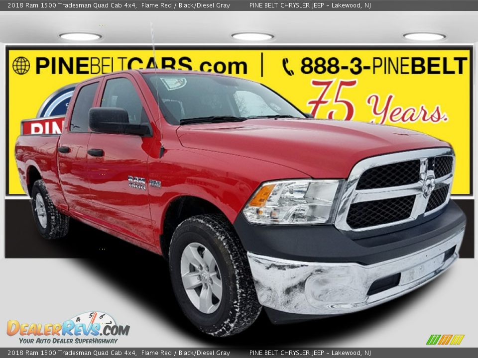 2018 Ram 1500 Tradesman Quad Cab 4x4 Flame Red / Black/Diesel Gray Photo #1