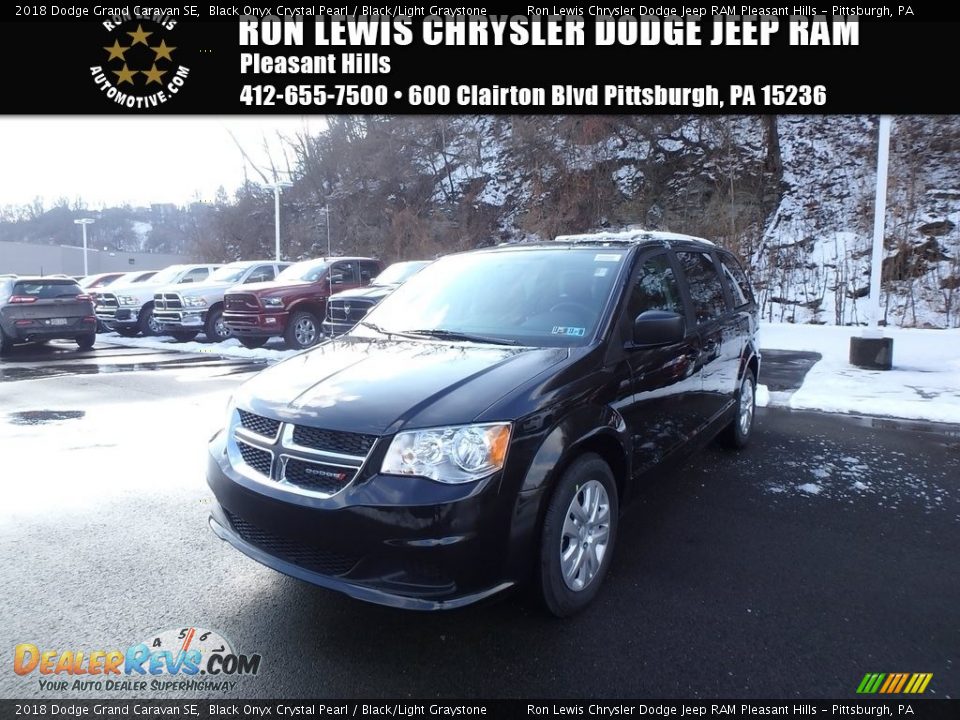 2018 Dodge Grand Caravan SE Black Onyx Crystal Pearl / Black/Light Graystone Photo #1