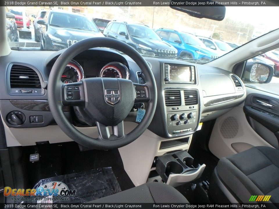 2018 Dodge Grand Caravan SE Black Onyx Crystal Pearl / Black/Light Graystone Photo #13
