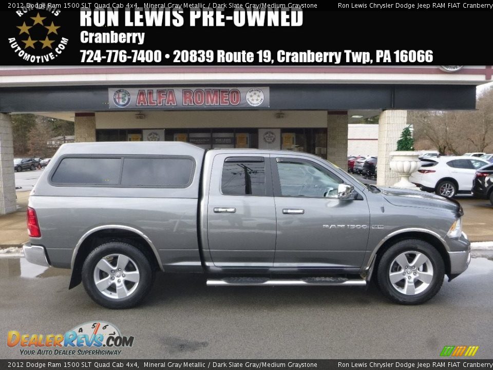 2012 Dodge Ram 1500 SLT Quad Cab 4x4 Mineral Gray Metallic / Dark Slate Gray/Medium Graystone Photo #1