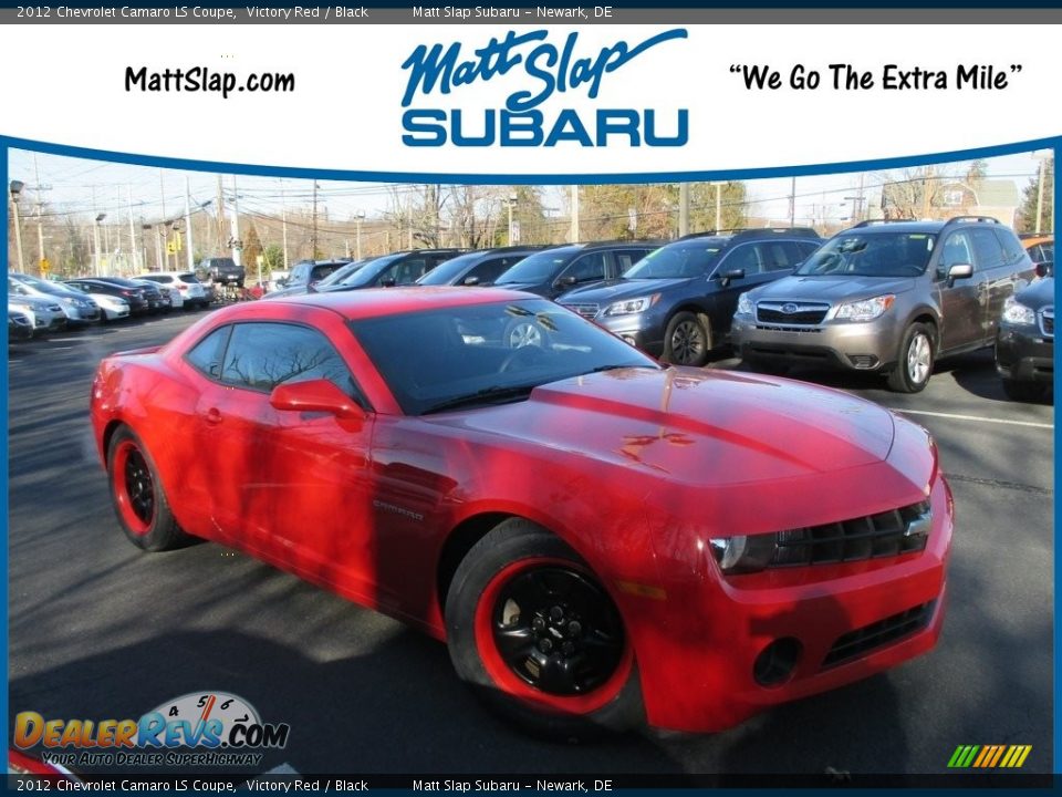 2012 Chevrolet Camaro LS Coupe Victory Red / Black Photo #1