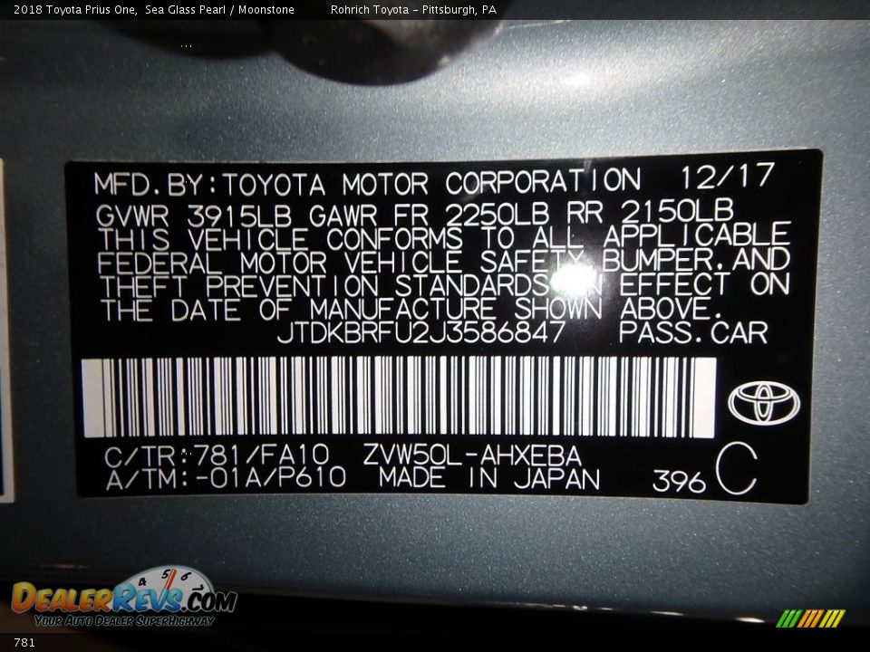 Toyota Color Code 781 Sea Glass Pearl