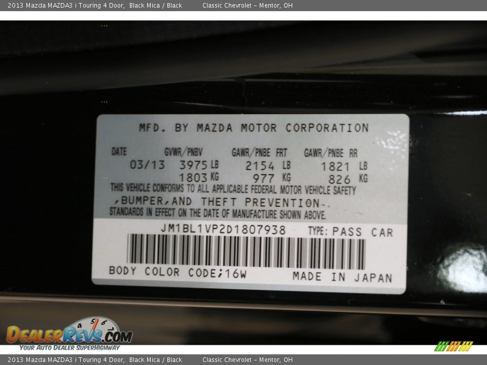 2013 Mazda MAZDA3 i Touring 4 Door Black Mica / Black Photo #20