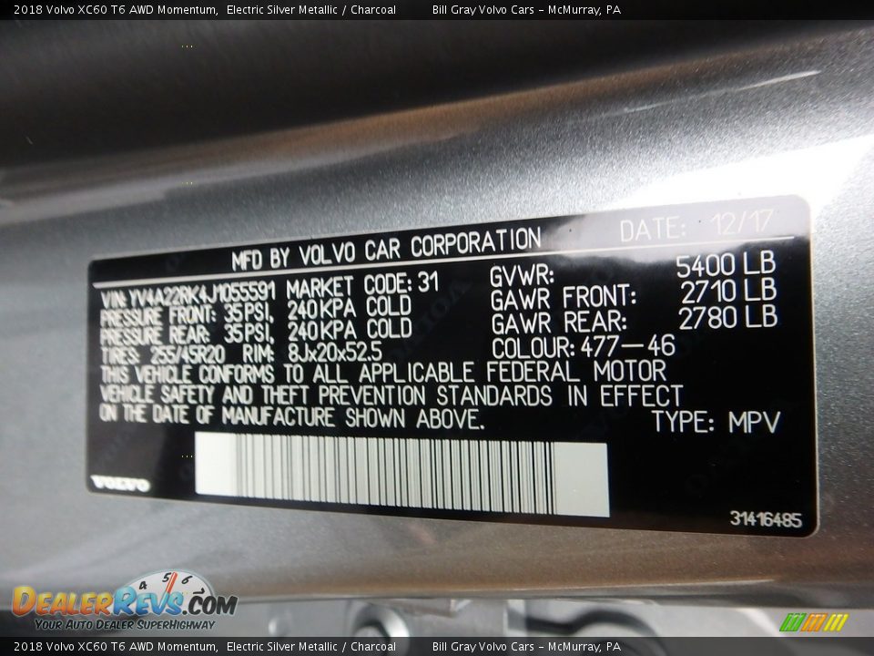 2018 Volvo XC60 T6 AWD Momentum Electric Silver Metallic / Charcoal Photo #11