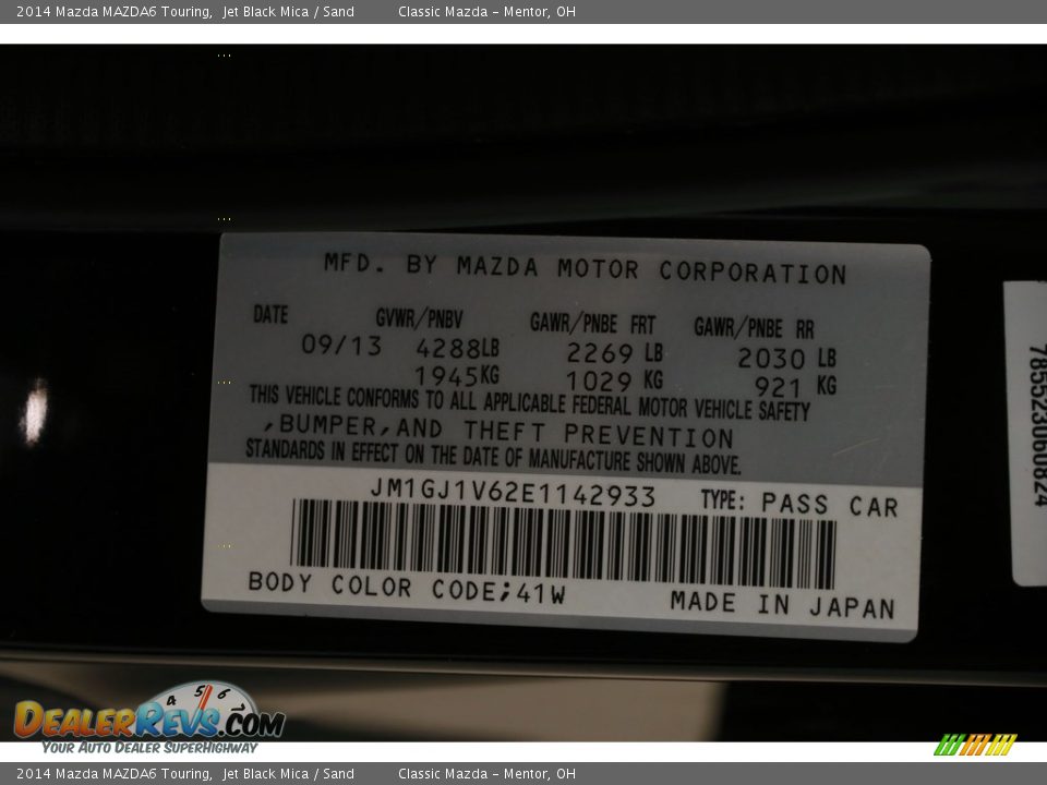 2014 Mazda MAZDA6 Touring Jet Black Mica / Sand Photo #20