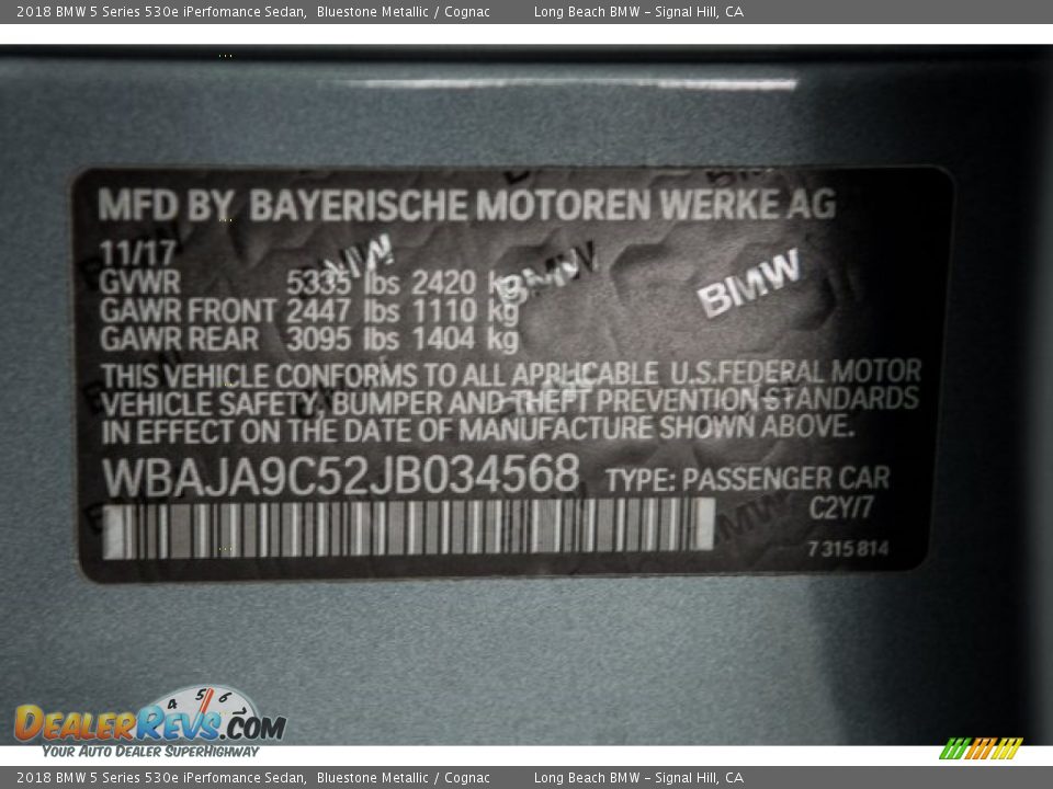 2018 BMW 5 Series 530e iPerfomance Sedan Bluestone Metallic / Cognac Photo #12