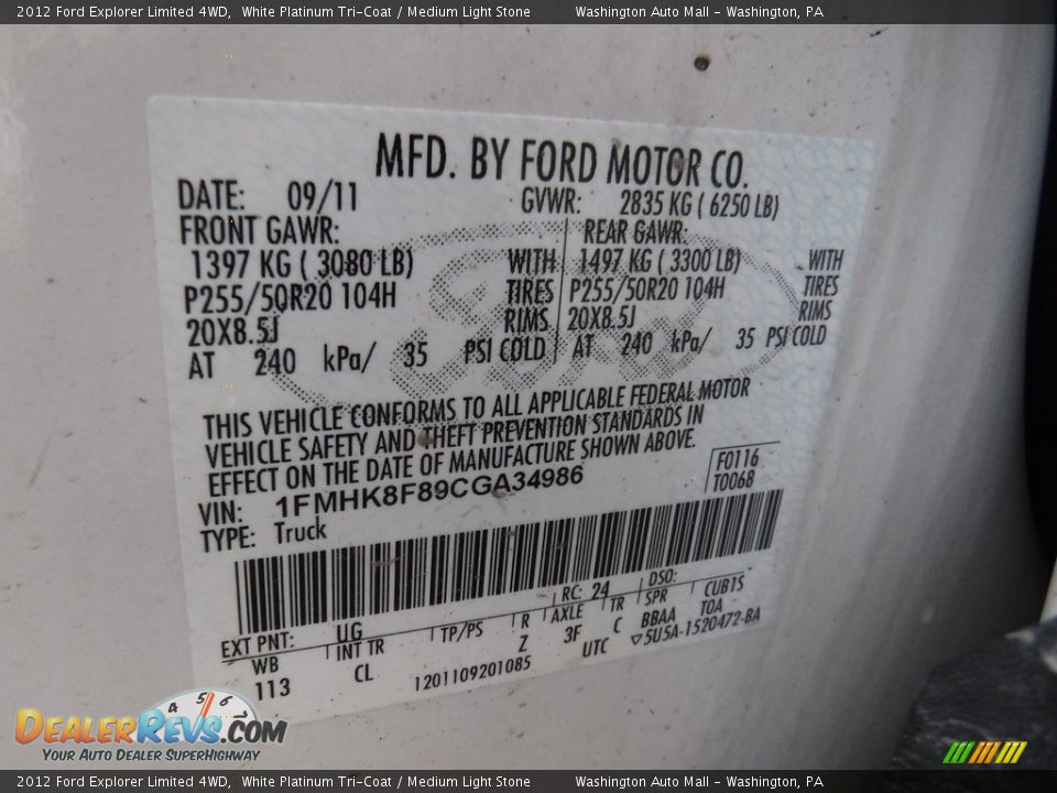2012 Ford Explorer Limited 4WD White Platinum Tri-Coat / Medium Light Stone Photo #29