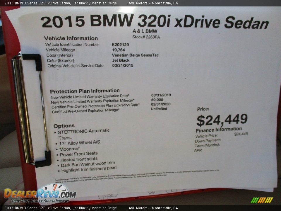 2015 BMW 3 Series 320i xDrive Sedan Jet Black / Venetian Beige Photo #12
