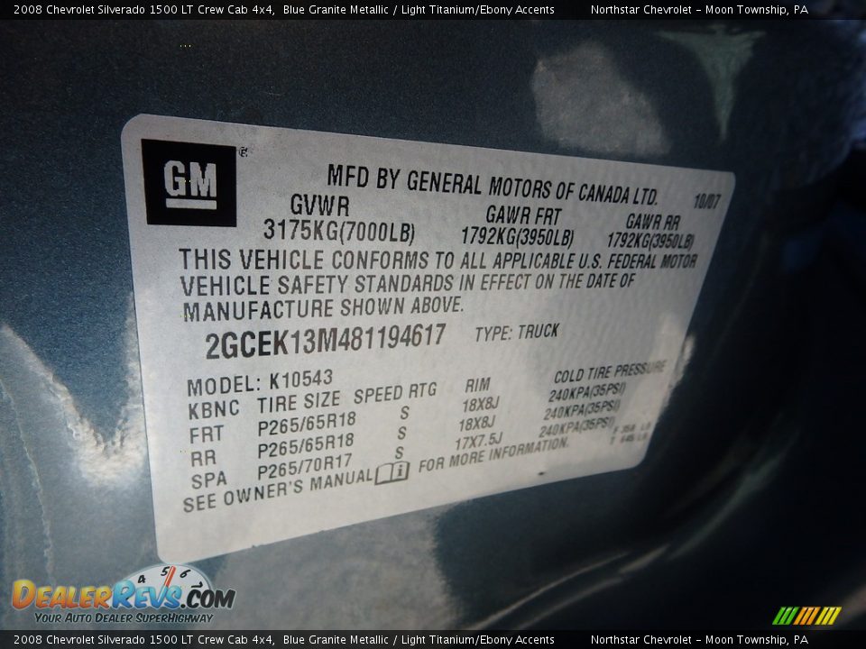 2008 Chevrolet Silverado 1500 LT Crew Cab 4x4 Blue Granite Metallic / Light Titanium/Ebony Accents Photo #14