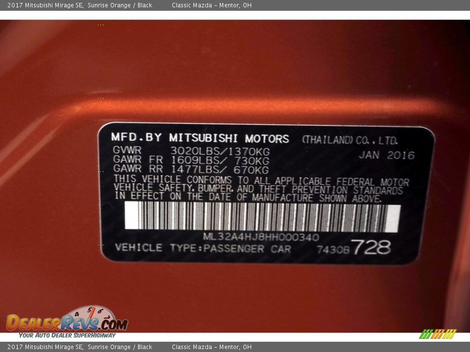 2017 Mitsubishi Mirage SE Sunrise Orange / Black Photo #19