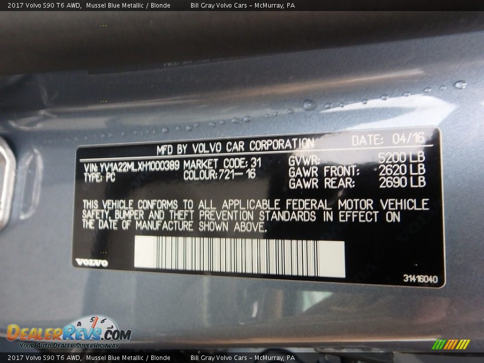 2017 Volvo S90 T6 AWD Mussel Blue Metallic / Blonde Photo #21