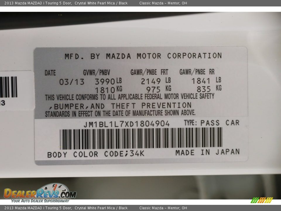 2013 Mazda MAZDA3 i Touring 5 Door Crystal White Pearl Mica / Black Photo #17