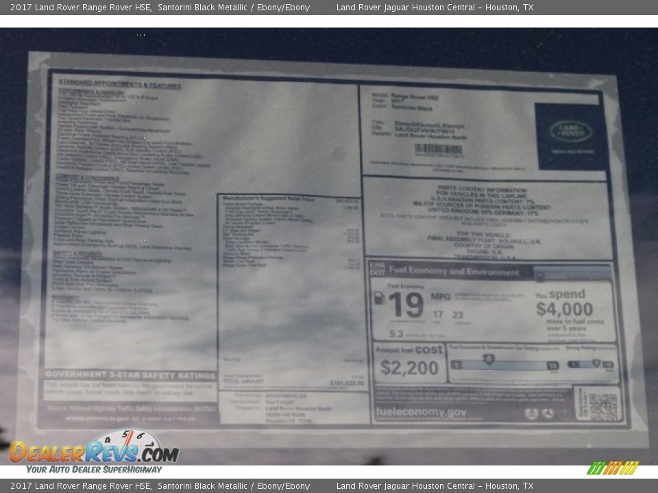 2017 Land Rover Range Rover HSE Santorini Black Metallic / Ebony/Ebony Photo #13