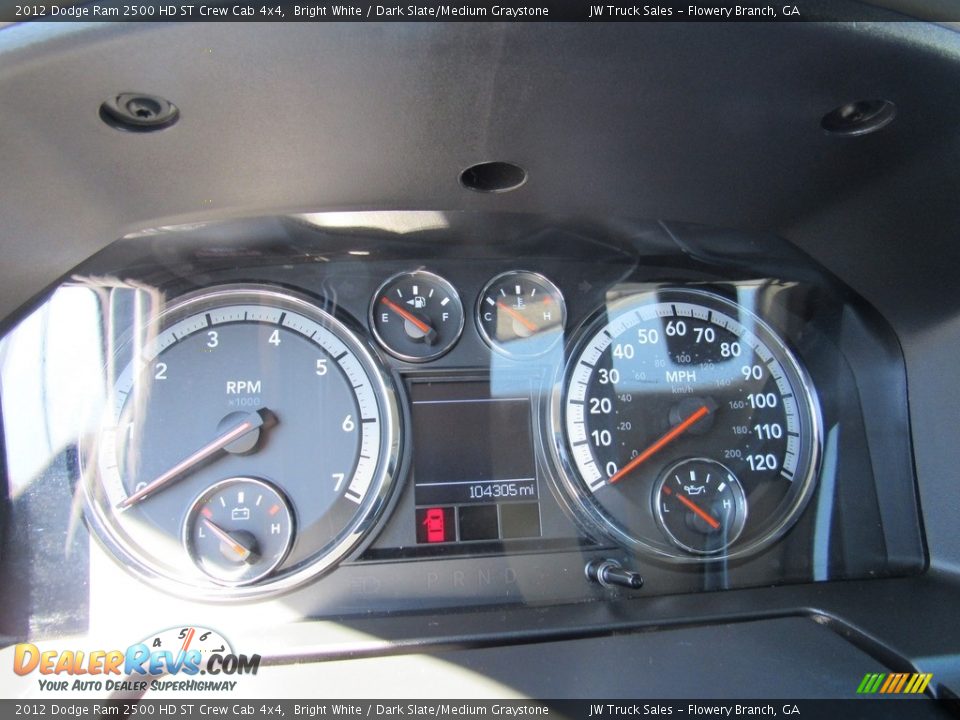 2012 Dodge Ram 2500 HD ST Crew Cab 4x4 Bright White / Dark Slate/Medium Graystone Photo #22