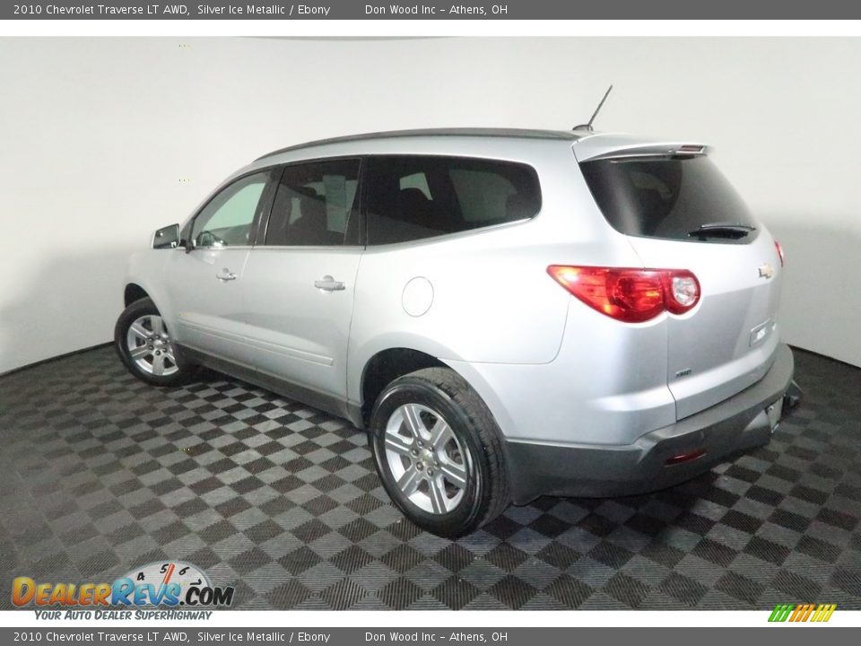 2010 Chevrolet Traverse LT AWD Silver Ice Metallic / Ebony Photo #9