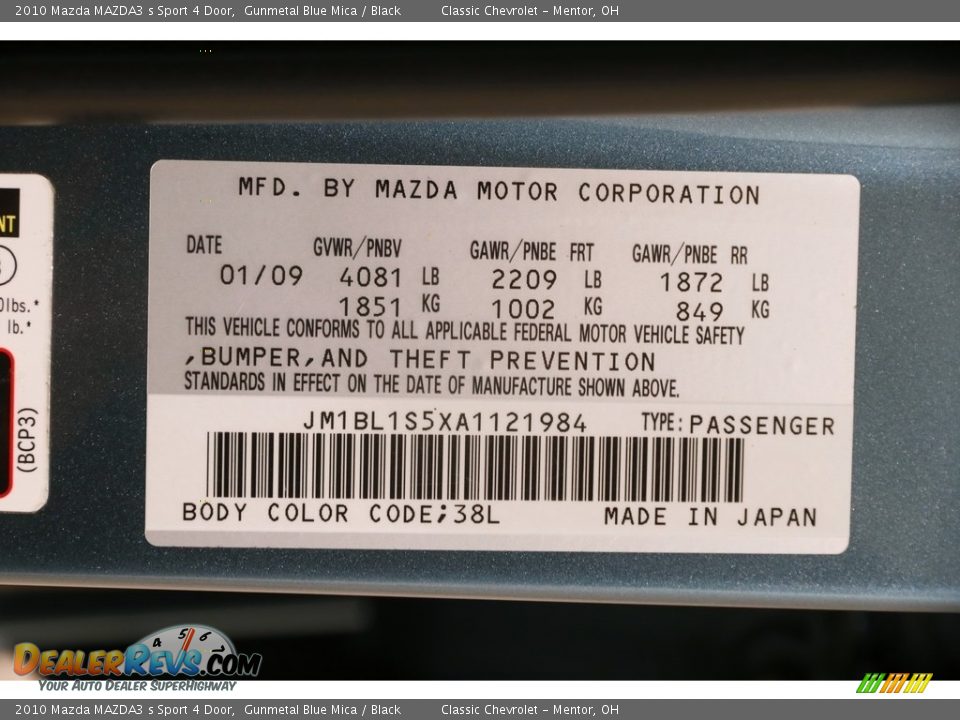 2010 Mazda MAZDA3 s Sport 4 Door Gunmetal Blue Mica / Black Photo #19