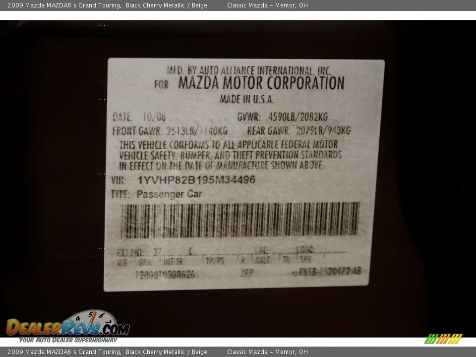 2009 Mazda MAZDA6 s Grand Touring Black Cherry Metallic / Beige Photo #21