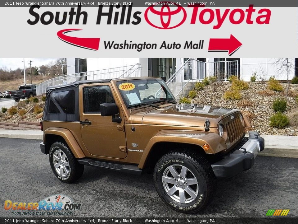 2011 Jeep Wrangler Sahara 70th Anniversary 4x4 Bronze Star / Black Photo #1