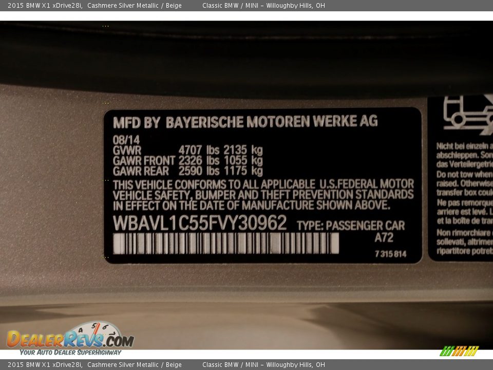2015 BMW X1 xDrive28i Cashmere Silver Metallic / Beige Photo #23