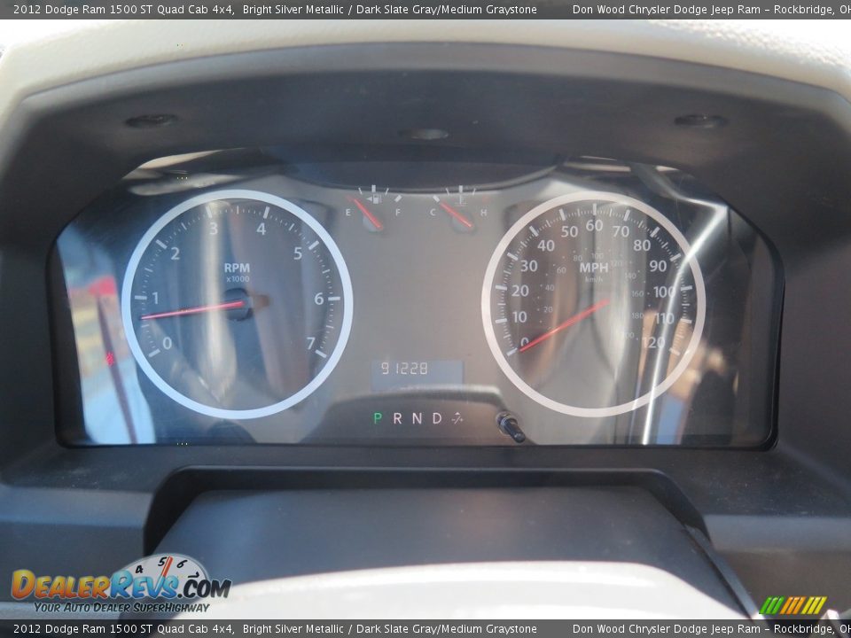 2012 Dodge Ram 1500 ST Quad Cab 4x4 Bright Silver Metallic / Dark Slate Gray/Medium Graystone Photo #16