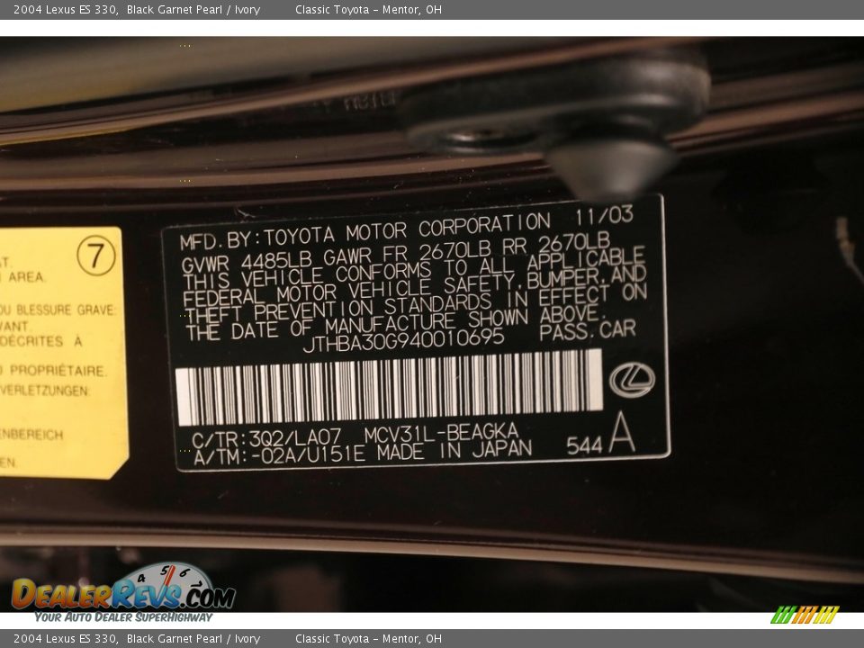 2004 Lexus ES 330 Black Garnet Pearl / Ivory Photo #22