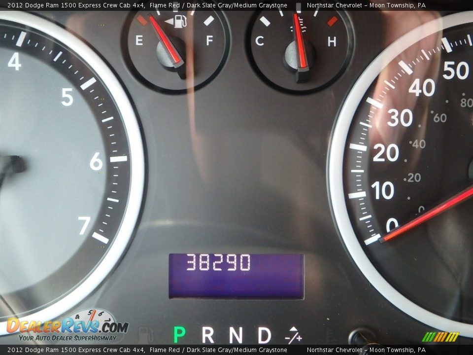 2012 Dodge Ram 1500 Express Crew Cab 4x4 Flame Red / Dark Slate Gray/Medium Graystone Photo #30