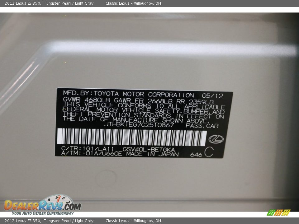 2012 Lexus ES 350 Tungsten Pearl / Light Gray Photo #18