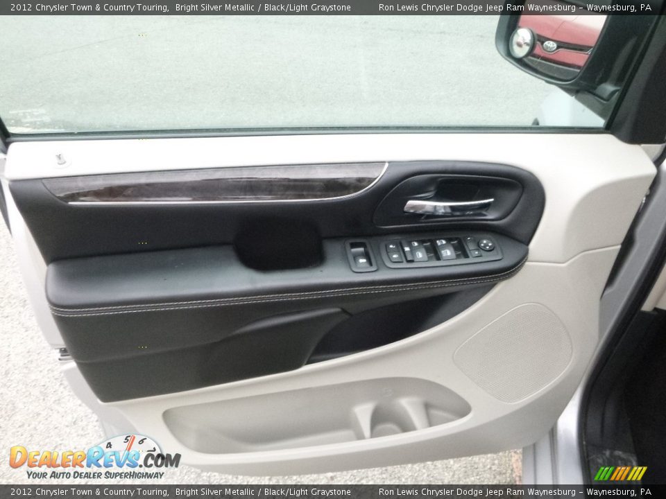 2012 Chrysler Town & Country Touring Bright Silver Metallic / Black/Light Graystone Photo #15