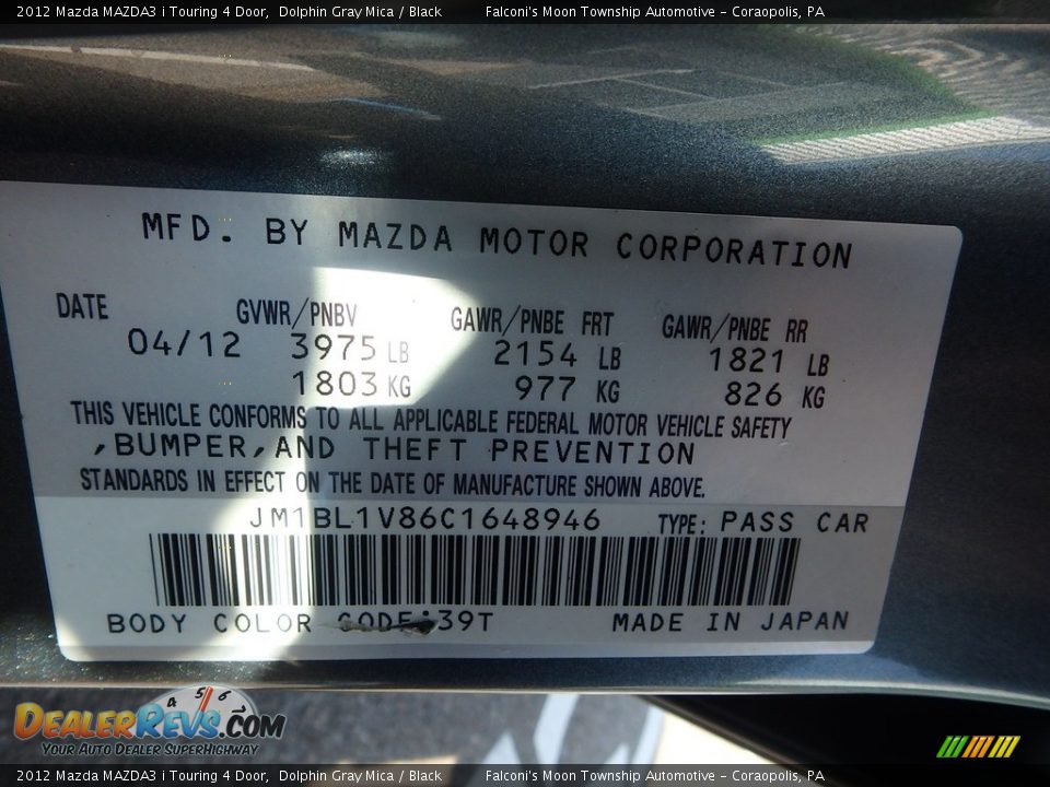 2012 Mazda MAZDA3 i Touring 4 Door Dolphin Gray Mica / Black Photo #24