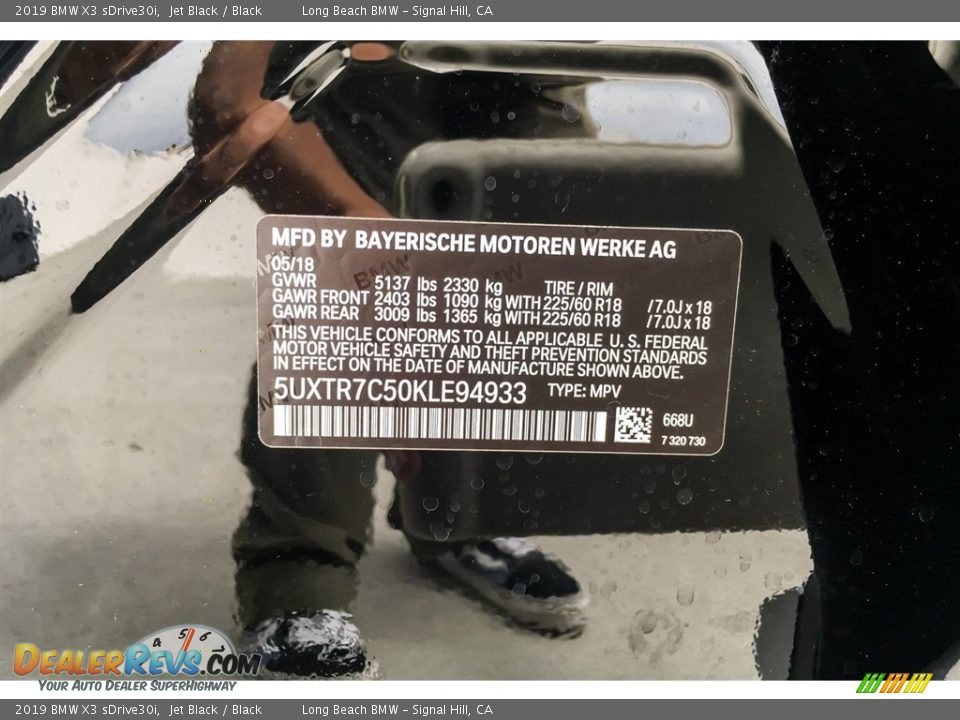 2019 BMW X3 sDrive30i Jet Black / Black Photo #11