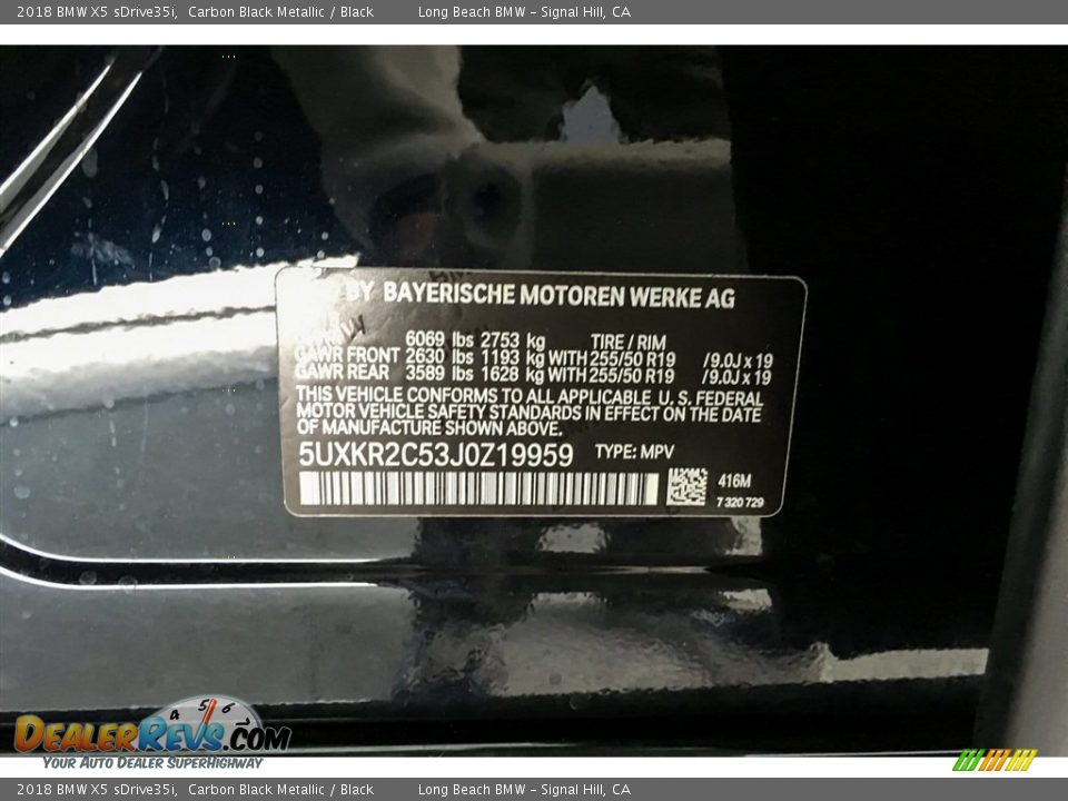 2018 BMW X5 sDrive35i Carbon Black Metallic / Black Photo #11