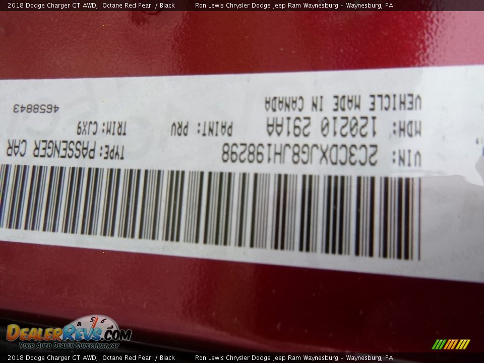 2018 Dodge Charger GT AWD Octane Red Pearl / Black Photo #15
