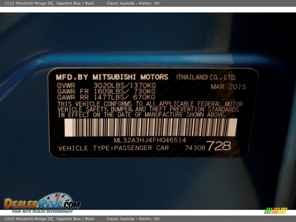 2015 Mitsubishi Mirage DE Sapphire Blue / Black Photo #16