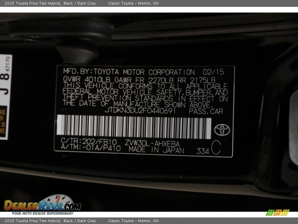 2015 Toyota Prius Two Hybrid Black / Dark Gray Photo #18