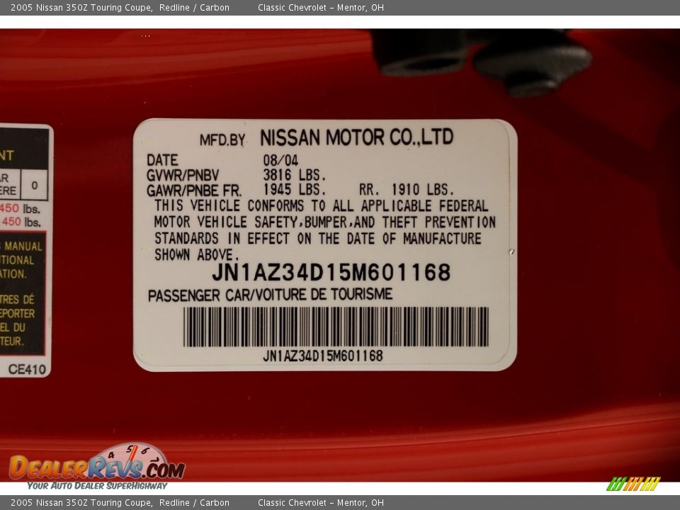 2005 Nissan 350Z Touring Coupe Redline / Carbon Photo #21