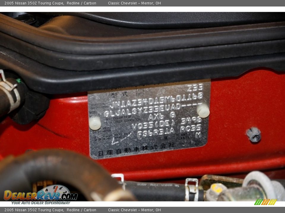 2005 Nissan 350Z Touring Coupe Redline / Carbon Photo #22