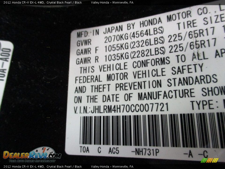 2012 Honda CR-V EX-L 4WD Crystal Black Pearl / Black Photo #19