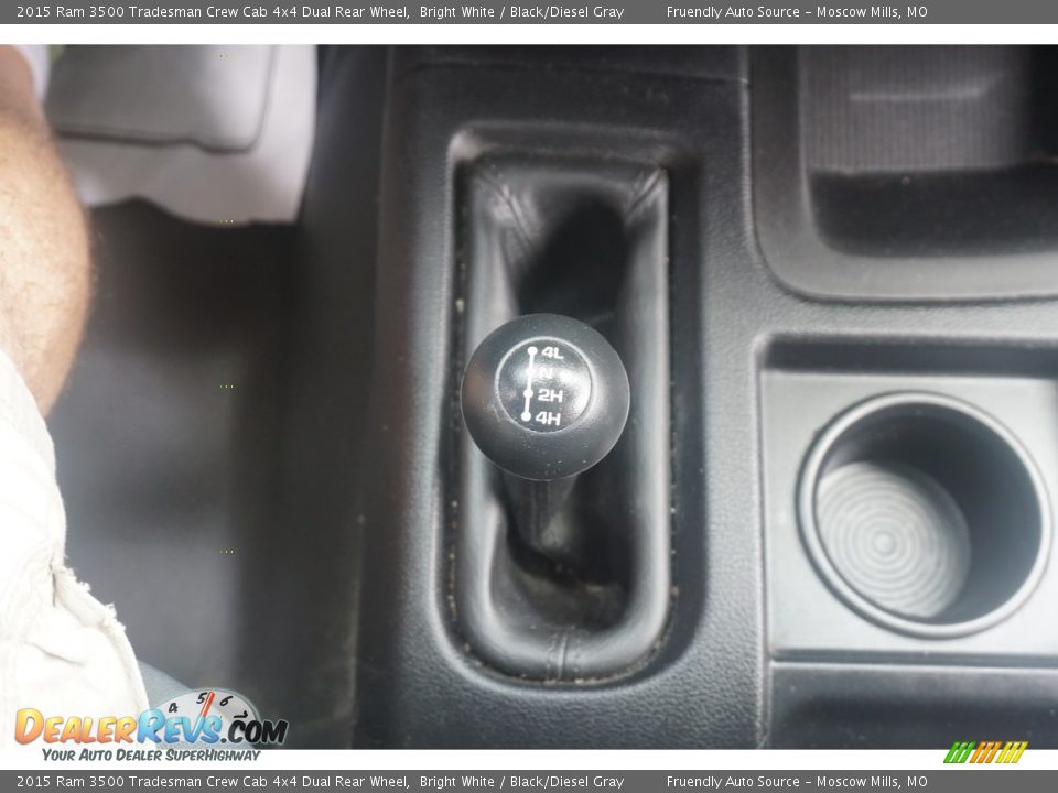 2015 Ram 3500 Tradesman Crew Cab 4x4 Dual Rear Wheel Bright White / Black/Diesel Gray Photo #5