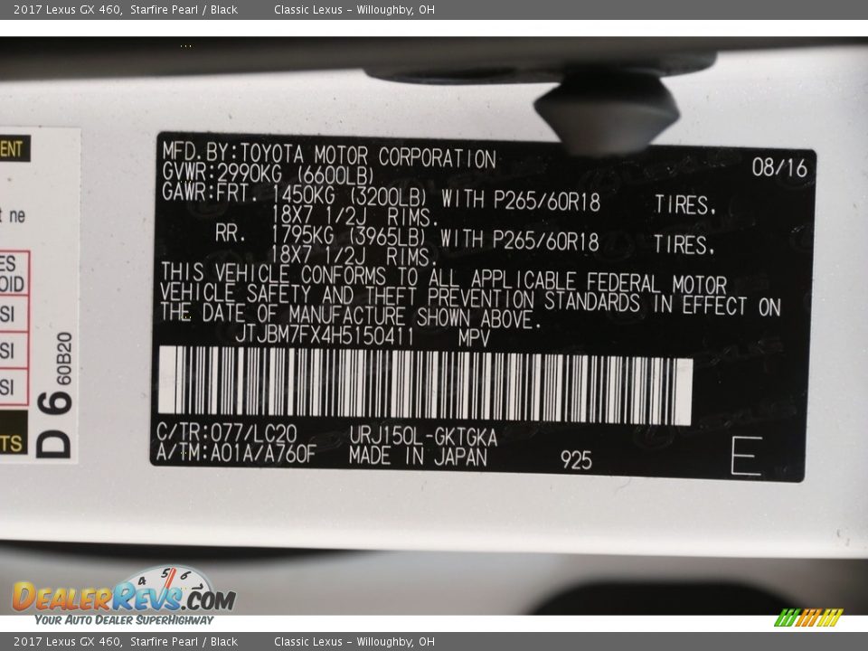 2017 Lexus GX 460 Starfire Pearl / Black Photo #26