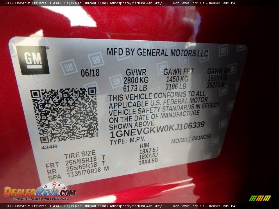 2019 Chevrolet Traverse LT AWD Cajun Red Tintcoat / Dark Atmosphere/Medium Ash Gray Photo #16