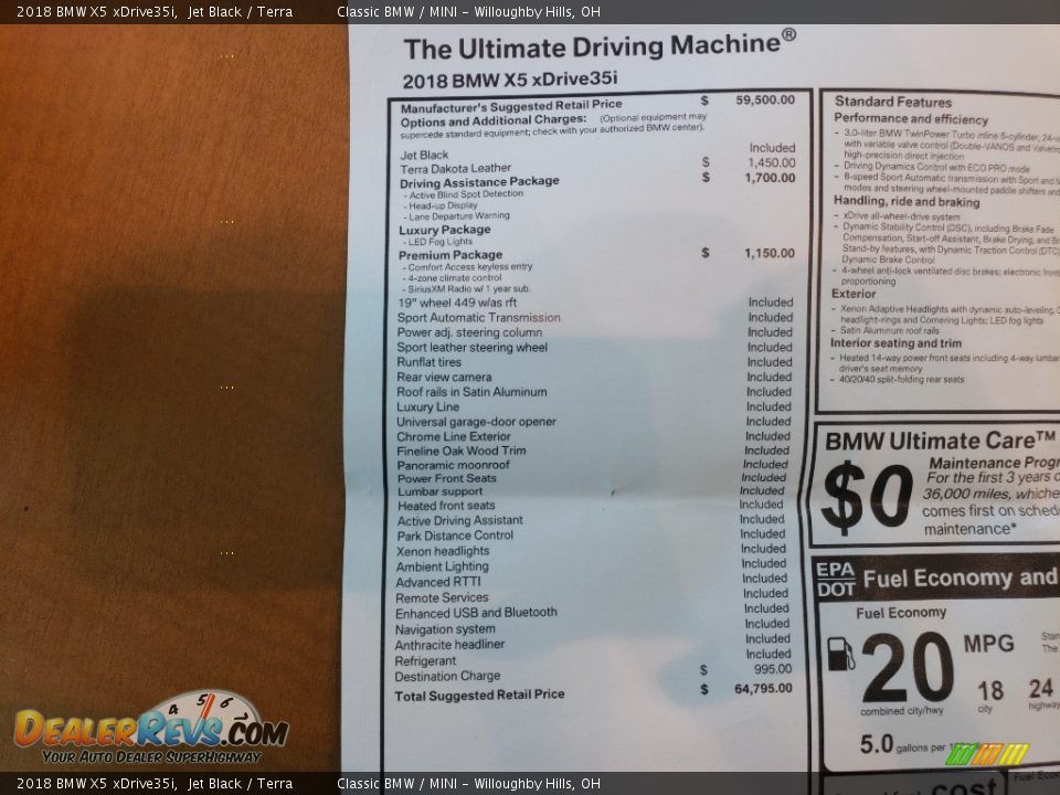 2018 BMW X5 xDrive35i Jet Black / Terra Photo #9