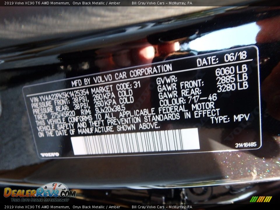 2019 Volvo XC90 T6 AWD Momentum Onyx Black Metallic / Amber Photo #12