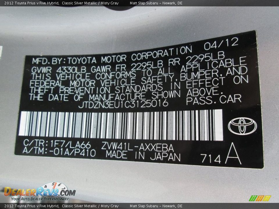 2012 Toyota Prius v Five Hybrid Classic Silver Metallic / Misty Gray Photo #28