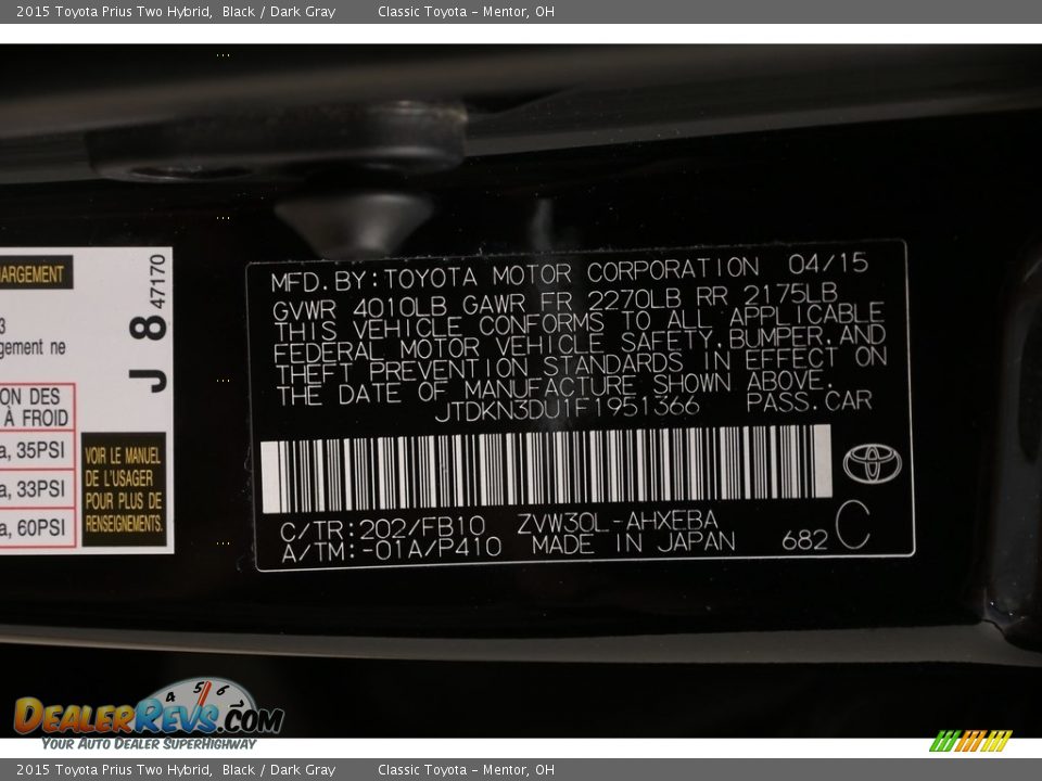 2015 Toyota Prius Two Hybrid Black / Dark Gray Photo #24