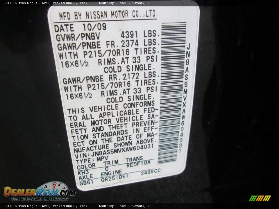 2010 Nissan Rogue S AWD Wicked Black / Black Photo #28