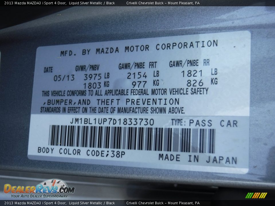 2013 Mazda MAZDA3 i Sport 4 Door Liquid Silver Metallic / Black Photo #29