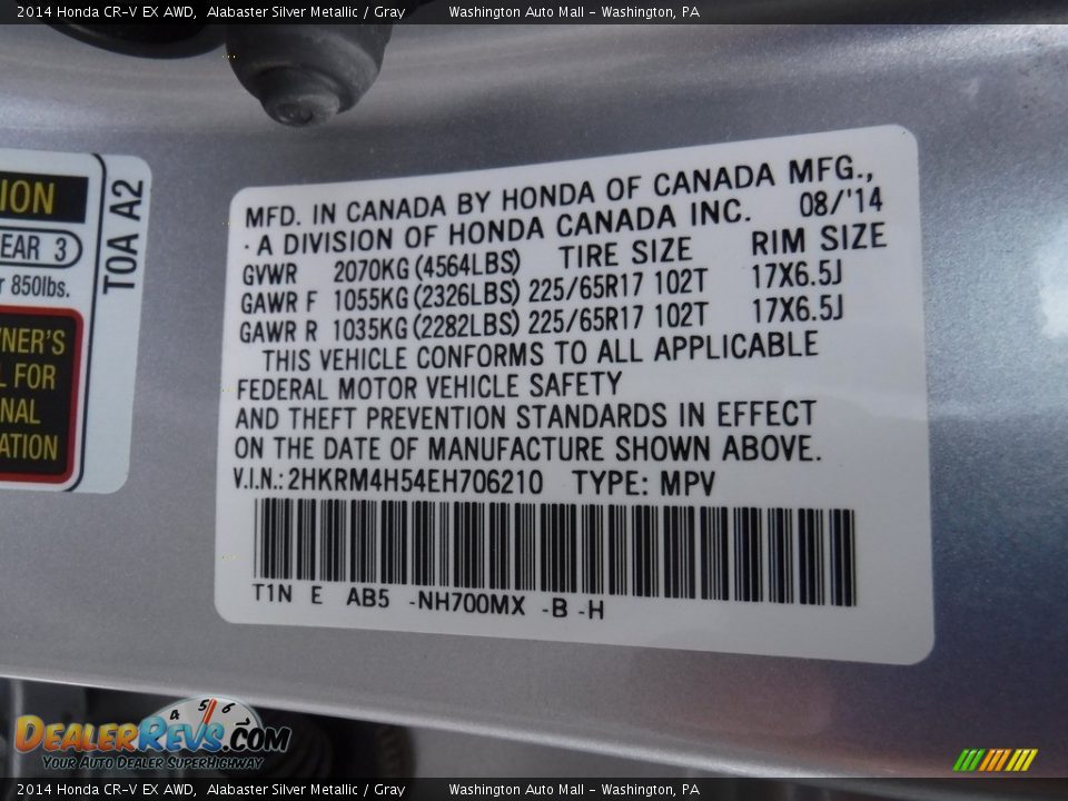 2014 Honda CR-V EX AWD Alabaster Silver Metallic / Gray Photo #24