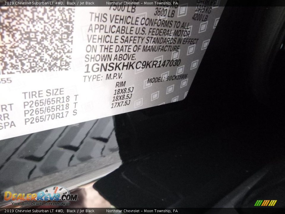 2019 Chevrolet Suburban LT 4WD Black / Jet Black Photo #17