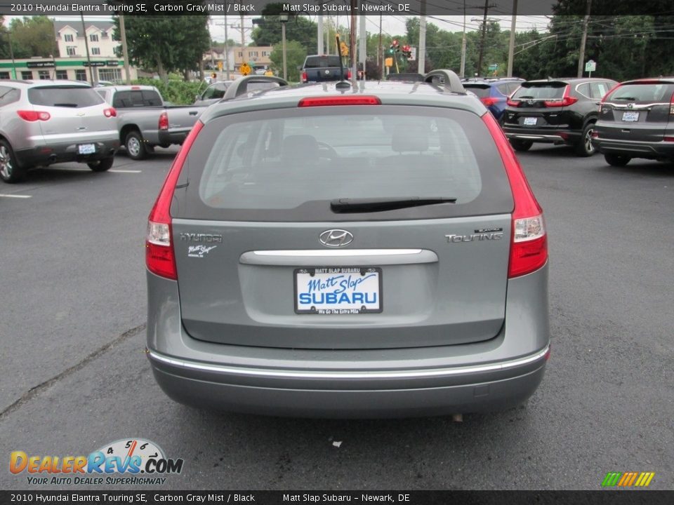 2010 Hyundai Elantra Touring SE Carbon Gray Mist / Black Photo #7